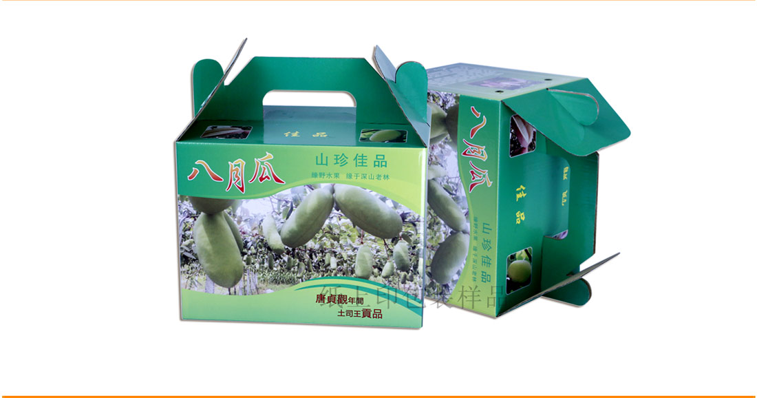 八月瓜包装盒定制