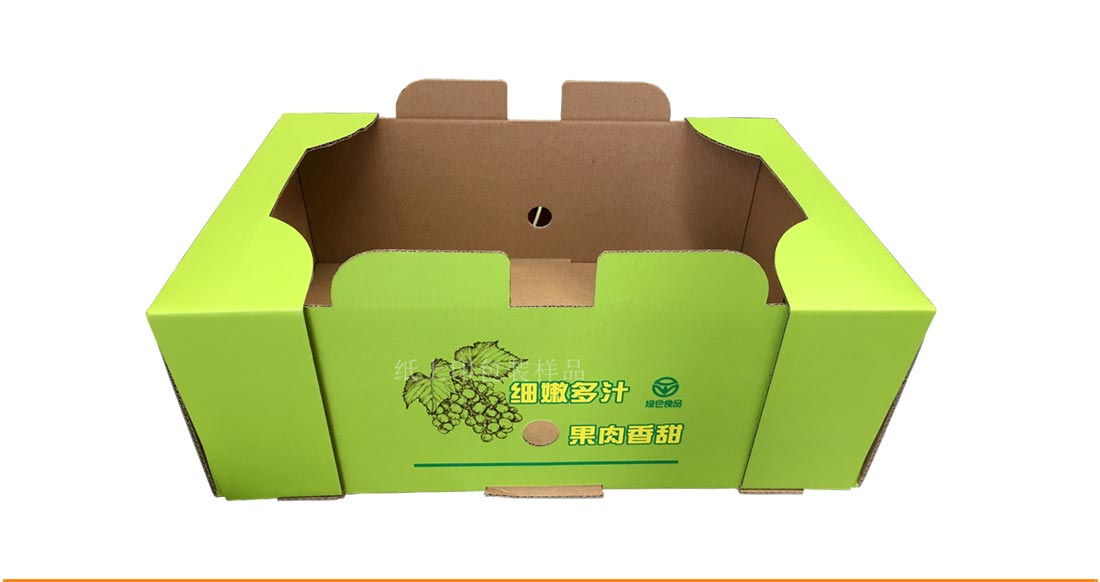 长沙包装厂