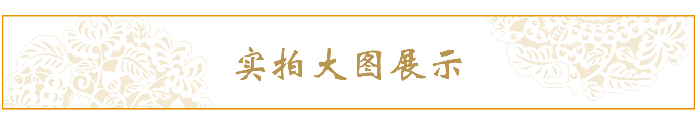 长沙坚果礼盒